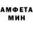 Мефедрон VHQ Gamora Fox