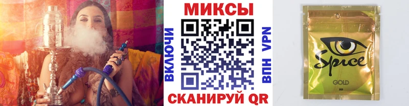 где продают наркотики  Красноярск  OMG вход  Бутират Butirat 
