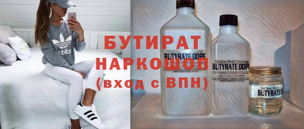 амф Алексин