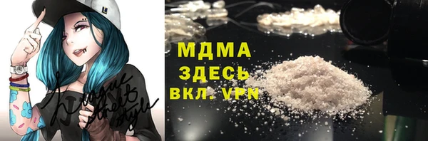 амф Алексин