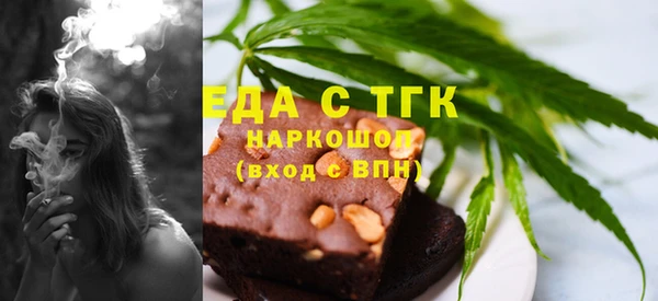 каннабис Алзамай