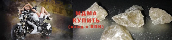 2c-b Няндома