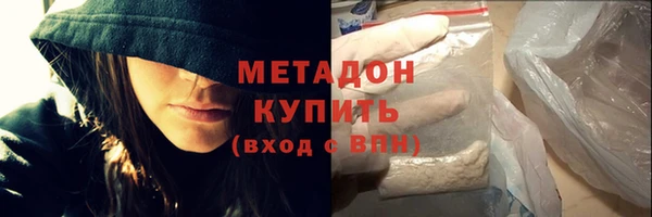 ECSTASY Алексеевка