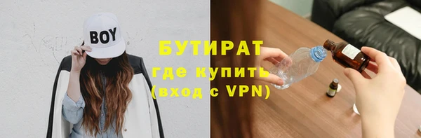 амф Алексин