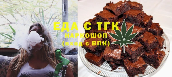 каннабис Алзамай