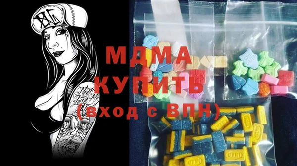 каннабис Алзамай