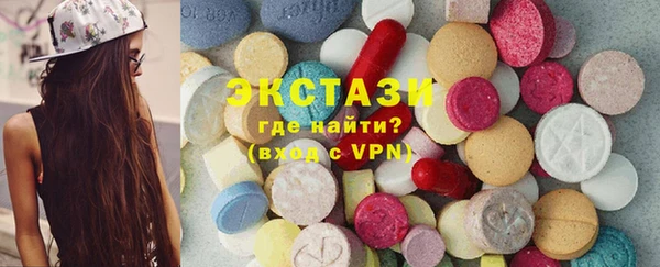 амф Алексин