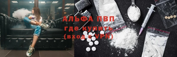 амф Алексин